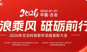 中医针灸治疗常见疼痛疾病的临床应用