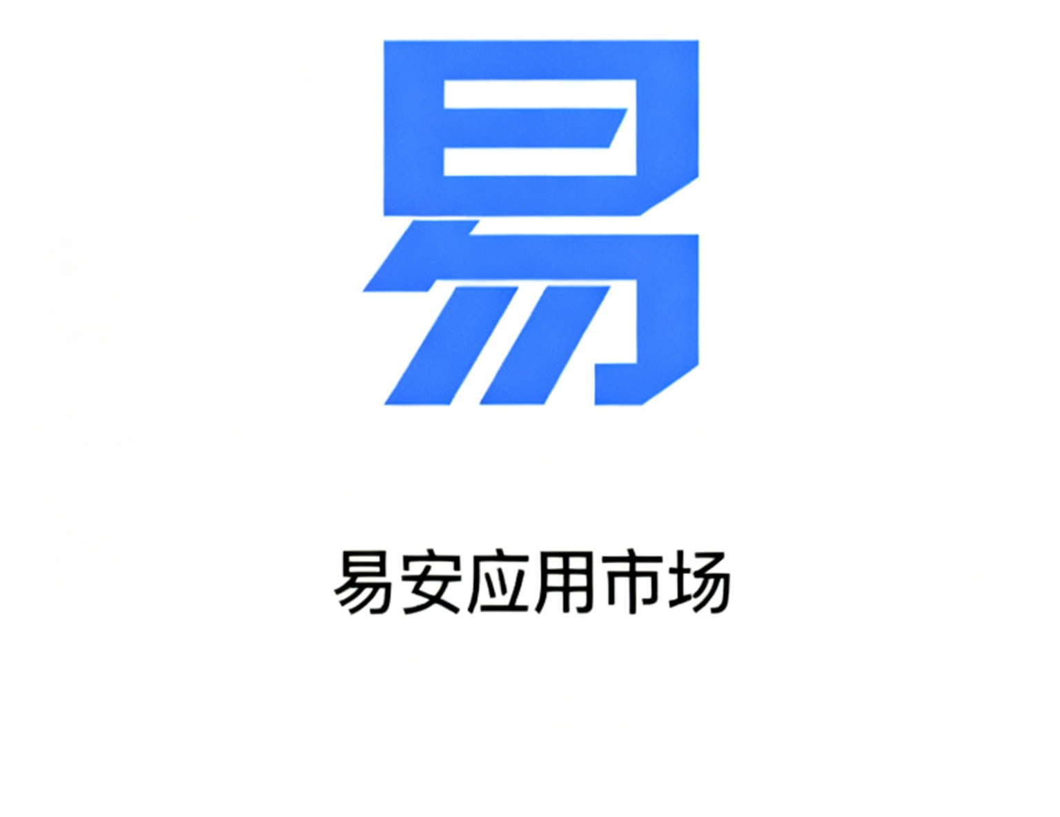 张建国